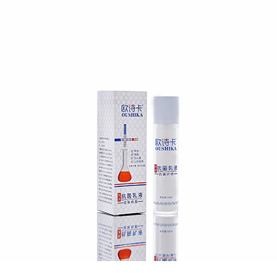 杭锦后旗多用途抗菌乳液