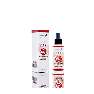 杭锦后旗母婴防护喷雾